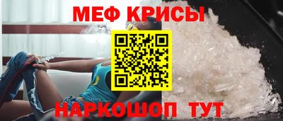 гашик Белорецк