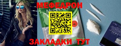 ГАЛЛЮЦИНОГЕННЫЕ ГРИБЫ Аша