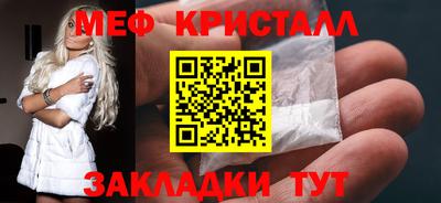 ГАЛЛЮЦИНОГЕННЫЕ ГРИБЫ Аша
