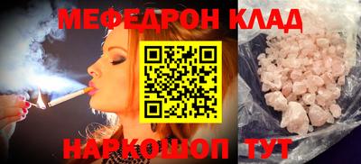 ГАЛЛЮЦИНОГЕННЫЕ ГРИБЫ Аша