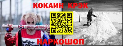 ГАЛЛЮЦИНОГЕННЫЕ ГРИБЫ Аша