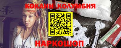 гашик Белорецк