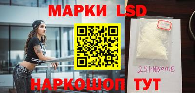ГАЛЛЮЦИНОГЕННЫЕ ГРИБЫ Аша