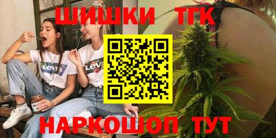 ГАЛЛЮЦИНОГЕННЫЕ ГРИБЫ Аша