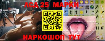 spice Ачхой-Мартан