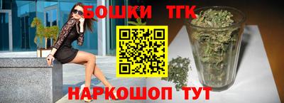 ГАЛЛЮЦИНОГЕННЫЕ ГРИБЫ Аша