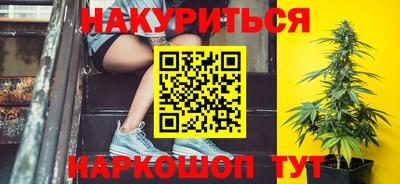 spice Ачхой-Мартан