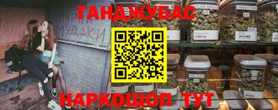 spice Ачхой-Мартан