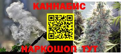 spice Ачхой-Мартан
