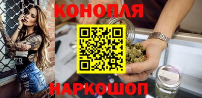 ГАЛЛЮЦИНОГЕННЫЕ ГРИБЫ Аша