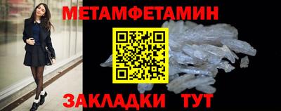 ГАЛЛЮЦИНОГЕННЫЕ ГРИБЫ Аша