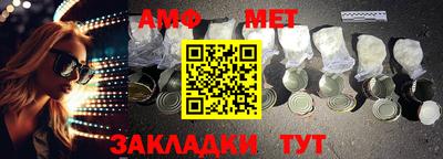 ГАЛЛЮЦИНОГЕННЫЕ ГРИБЫ Аша