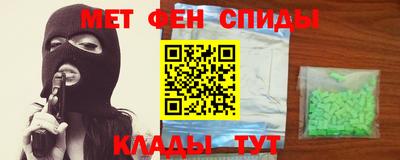 ГАЛЛЮЦИНОГЕННЫЕ ГРИБЫ Аша