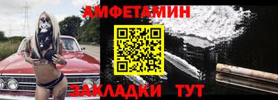 ГАЛЛЮЦИНОГЕННЫЕ ГРИБЫ Аша
