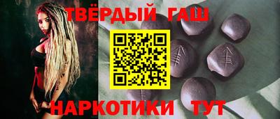 spice Ачхой-Мартан