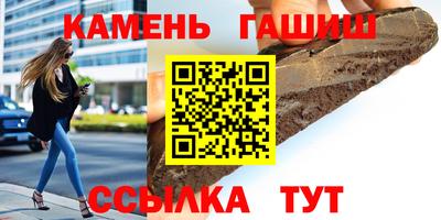 ГАЛЛЮЦИНОГЕННЫЕ ГРИБЫ Аша